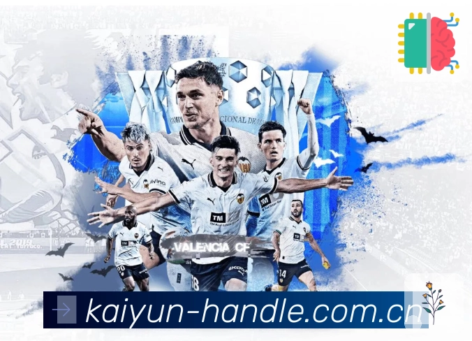 实时比分与节次