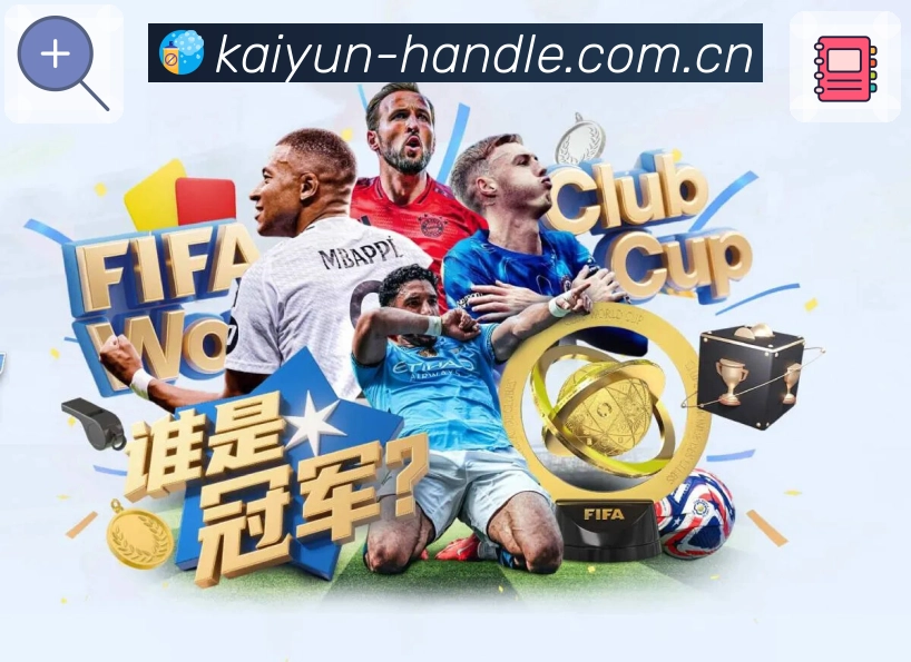 入口置顶与分类